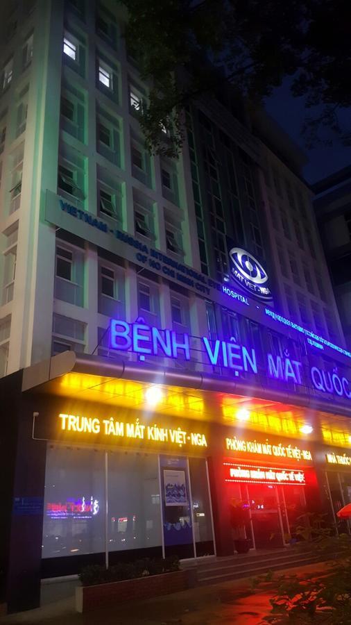 فندق مدينة هوشي منهفي  Vien Mat Quoc Te Viet Nga Hcm المظهر الخارجي الصورة
